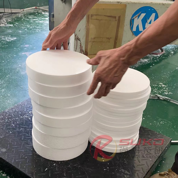 大尺寸聚四氟乙烯（PTFE）模压胚料