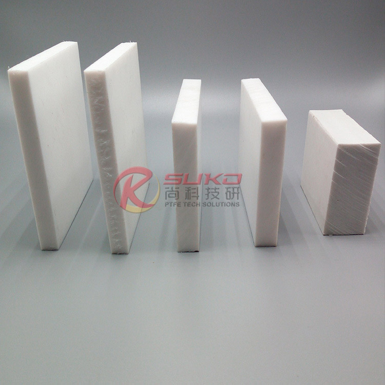 PTFE(聚四氟乙烯)车削板