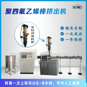 一根报废的150mm棒材，比你想象的更贵