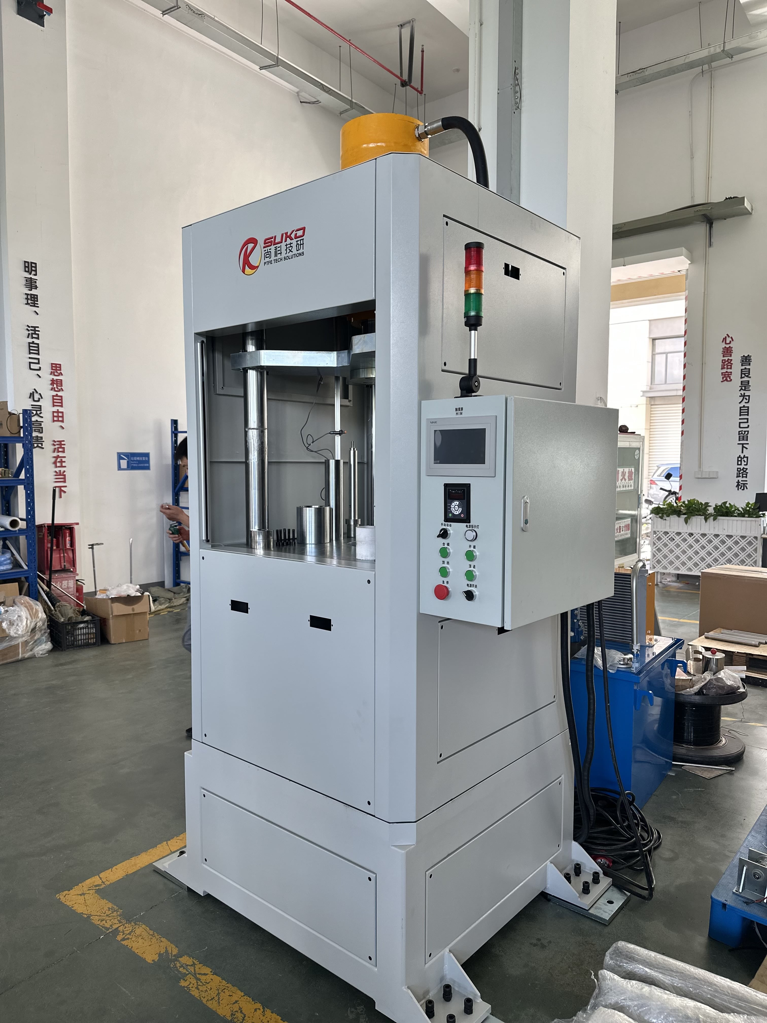 63T双头压衬套模压机