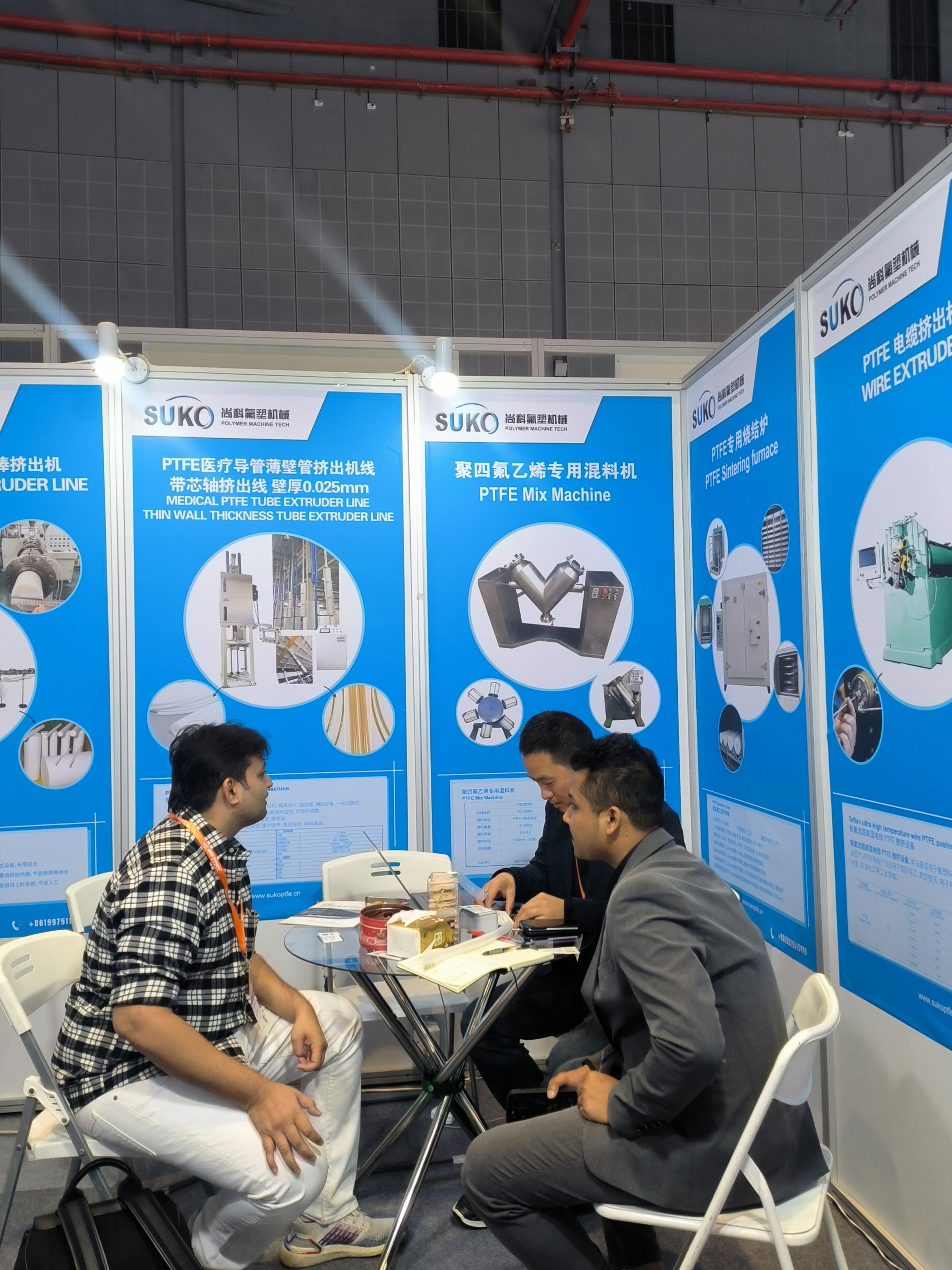 CHINAPLAS 2024国际橡塑展 | 江苏尚科氟塑邀您相约上海(图4)