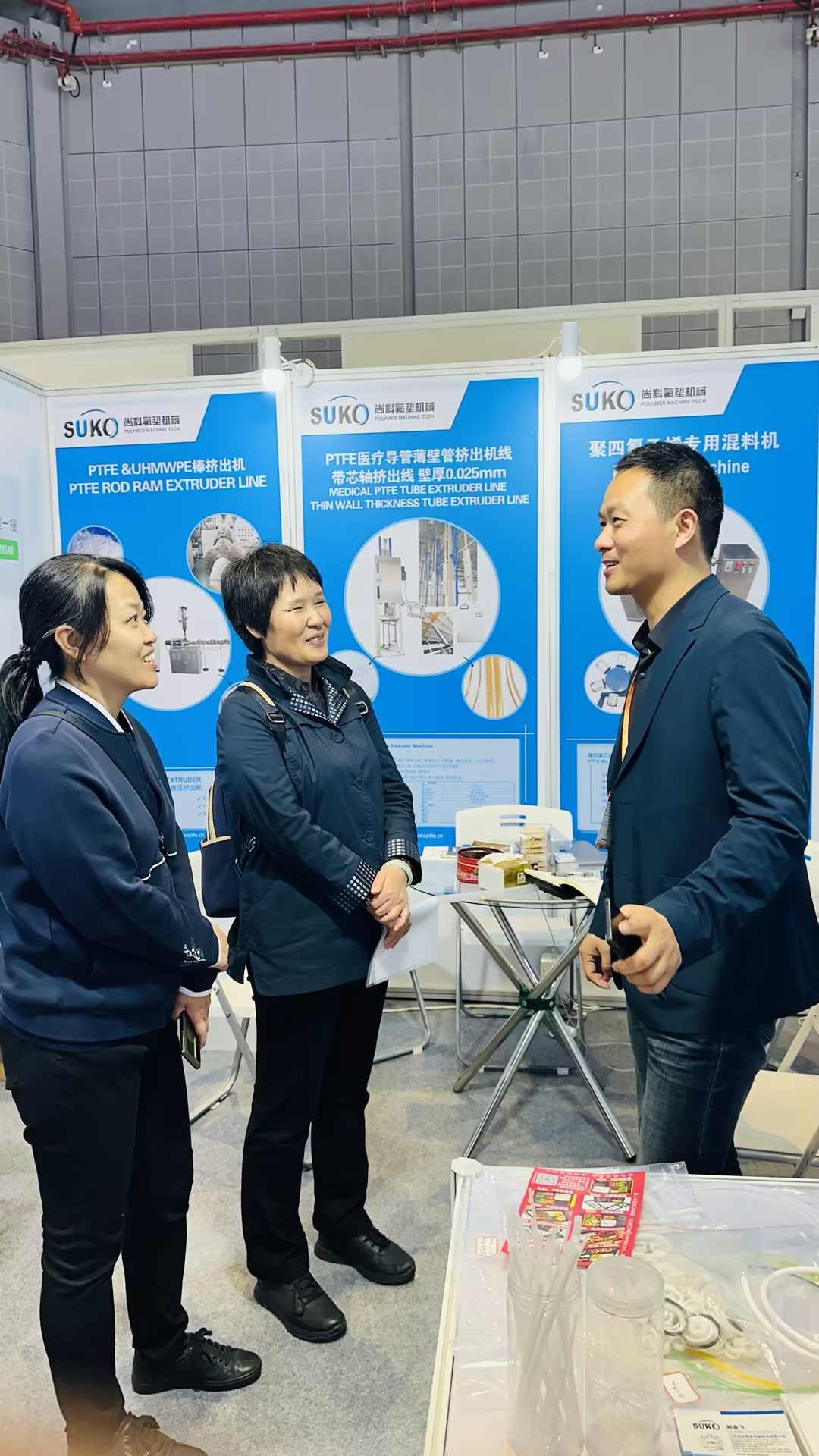 CHINAPLAS 2024国际橡塑展 | 江苏尚科氟塑邀您相约上海(图8)